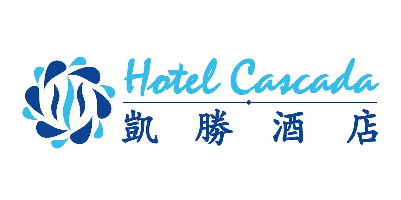 Hotel Cascada Kota Tinggi Eksteriør billede